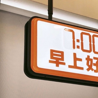 Furry绘画动态表现福瑞交流群